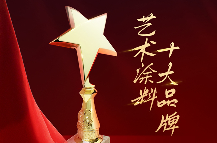 北京合作商李总 Testimonials image