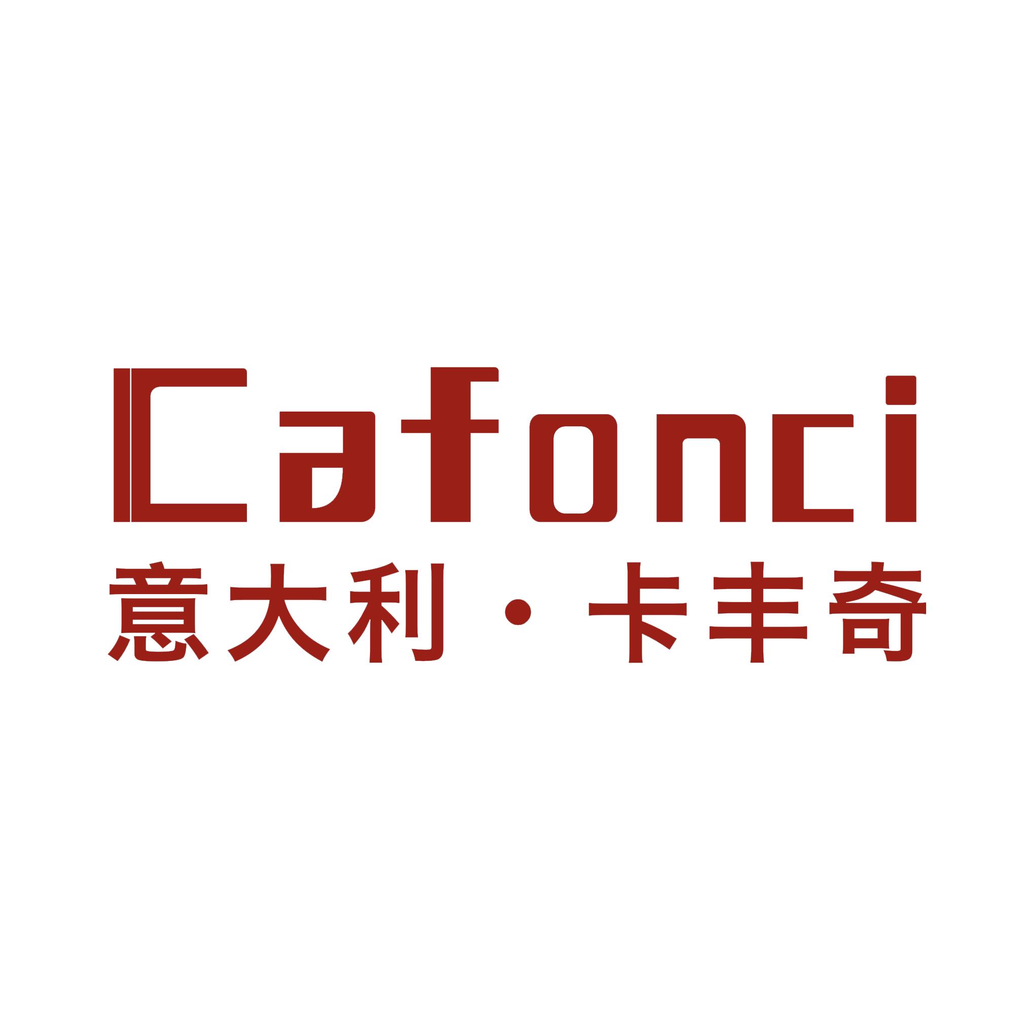 品牌介绍 品牌介绍