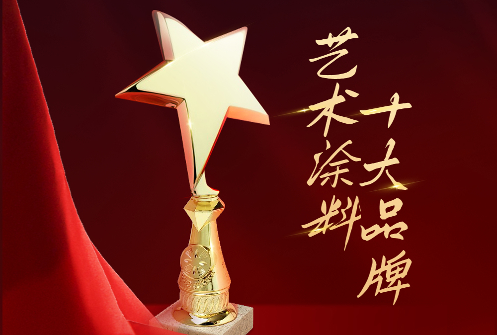 株洲合作商张总 Testimonials image